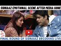 [14 DEC] SidNaaz EMOTIONAL Scene After Media Round🥺 (Epi Day 129 PART 5)😍 Best SidNaaz Decoding Live