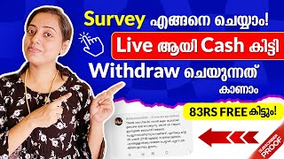 418Rs Live ആയി Work ചെയ്തു Withdraw ചെയ്‌തു Instant ആയി കിട്ടുന്നത് കാണാം | Daily 15 Minute Work