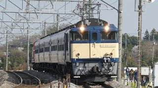 【栃木DC EF64＋12系客車5両＋DD51 臨時列車】栃木DC オープニング列車 「本物の出会い栃木号」JR 高崎線 岡部→本庄間にて撮影