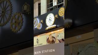 Hourly time chime Cuckoo Clock in Taipei Main Station北車嘟嘟鐘丟丟銅報時#shorts #taiwan  #cuckooclock