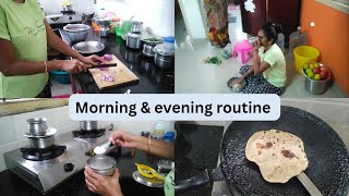 Sarvesh bday ku vanguna gift la some missing | Morning & Evening routine@KaladeviVlogs...