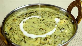 दीपावली पर रसोई को करे चमन बनाकर पनीर मेथी चमन | Paneer Methi Chaman | Honest Kitchen | Chef Bhupi