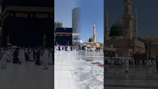 Kaaba | Masjid al Haram | Makkah | Mecca | Masjid Nabawi | Madina | Saudi Arabia