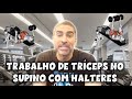 Trabalho do tríceps no supino com halteres