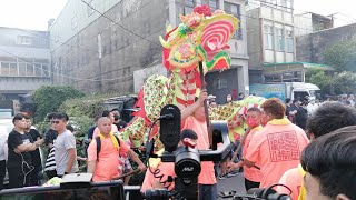 【台北金龍會舘-金龍團】~112台北葫蘆寺觀音佛祖進香回駕賜福遶境