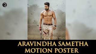 Aravindha Sametha Movie First Look Motion Teaser | Jr NTR