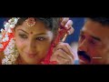 partha mudhal 4k video song பார்த்த முதல் நாளே vettaiyaadu vilaiyaadu kamal hassan harris jayaraj