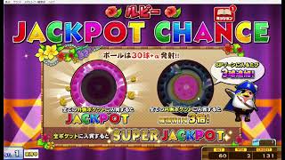 コナステ カラコロッタ ワンダーチャンス ルビージャックポットチャレンジ 2023 05 23 08 09 17