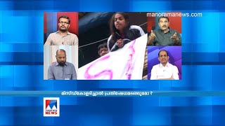 മുസ്ലിങ്ങൾ സ്വീകാര്യരാവാത്തതെന്തുകൊണ്ട്? ബോധ്യപ്പെടുത്തുക എളുപ്പമോ?  | BJPCAA | India