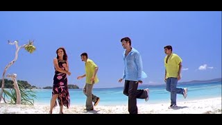 Vendi Teralo Bulli Teralo HD Video Song | Prema Chadarangam Telugu Movie | Vishal, Reema Sen