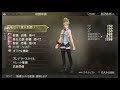 ger【yukiのネタバレット・プレイ動画】 13　ゴッドイーターリザレクション