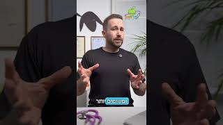 האם אלכוהול טוב לבריאות? #בריאות #רופא