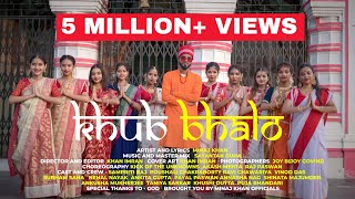 Khub bhalo | Durga Puja song | Minaj Khan | Kolkata Anthem | New song |