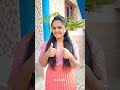 என்னோட முதல் காதல பாக்க போர😍 preethijillu valentinesday grwm shorts youtubeshorts makeup