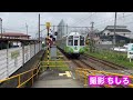 豊橋鉄道渥美線 1800系1806f しでこぶし 大清水駅 発車シーン