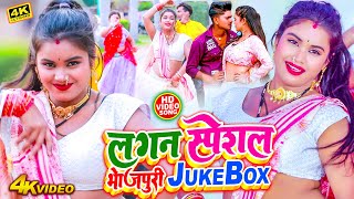 Video |#जाड़ा_Special Video Song 2025 | #Ft:- Rani | Bhojpuri Akrestra Hit Song | New Song 2025