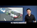 为什么坐电动车要比燃油车更容易晕车，真的是辐射太大了？