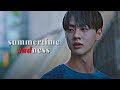 Hae Yi &  Sun Ho - 𝙎𝙪𝙢𝙢𝙚𝙧𝙩𝙞𝙢𝙚 𝙎𝙖𝙙𝙣𝙚𝙨𝙨 | Cheer Up [FMV]