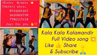 Kala Kala Kalamandir Full video Song | Intelligent movie | Sai Dharma Taj | Lavanya Tripathi | ...