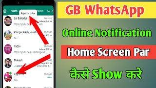 Gb Whatsapp Online Notification Home Screen Par Kaise Show Kare | Gb Whatsapp Online Notification