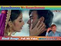 Raanjhanaa Ve Raanjha |4K Video |Ajay Devgan,Manisha|Hindustan Ki Kasam|90's Romantic ,#hotwevserise