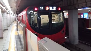 東京メトロ丸ノ内線2000系2108F各駅停車池袋駅行き御茶ノ水駅発車