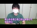 市役所から転職していろんな仕事を経験した話