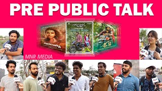 Friday Release Movies Pre Public Talk | #Mosagallu | #ChavuKaburuChallaga | Public Review| MNR Media