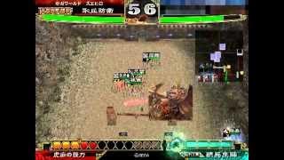 三国志大戦３　壱与デッキ（デコチンVer.)　vs　賢母バリバリバンビーノ