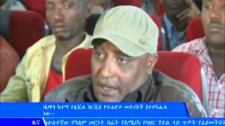 #EBC መንግስት ለህዝቡ የሚሰጠውን አገልግሎት ማስተካከል እንደሚገባ የሀዋሳ ነዋሪዎች ገለጹ - ታህሳስ 18/2009