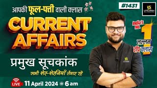 11 April 2024 Current Affairs | Current Affairs Today (1431) | Kumar Gaurav Sir