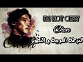 [الترجمة العربية_Arabic Sub و النطق ] 