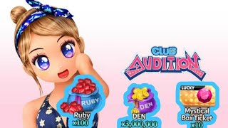 How to get free den, ruby, tickets, etc. | Club Audition Mobile