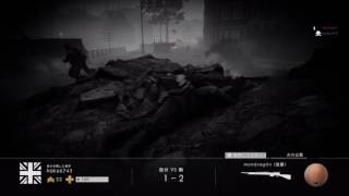 Battlefield1 09 AMIENS - コンクエスト