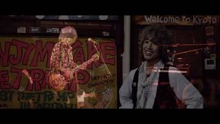 DVD「三宅伸治アンソロジー~Songwriter~30 songs solo live~」-Trailer-