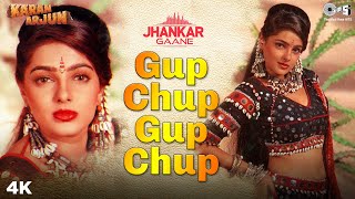 Gup Chup Gup Chup Jhankar | Mamta kulkarni | Ila Arun | Alka Yagnik | Karan Arjun | Item Song
