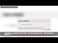 lol：如何分辨妮蔻真假身？設計師告訴你：不可能 拳頭親女兒石錘