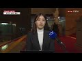 민생법안 198개 모두 처리...검경 수사권 조정 법안 상정 ytn