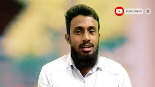 മാതാപിതാക്കളെ വേദനിപ്പിച്ചാൽ | അൽക്കമ (റ) | heart touching | Althaf aboobacker