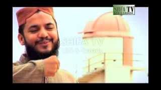 Qaseeda Imam Zain-Ul-Abideen Inniltiya reeha saba youman ilaa Ardil Haram by Mahmood Hassan Ashrafi