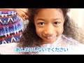 超ボリューム天然カーリーヘアーの小2女子を自宅でママがヘアカット！super curly hair girl get a haircut at home