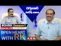 Daggubati Suresh Babu Open Heart With RK | Season:01 - Episode: 230 | 27.04.14 | #OHRK​​​​​ | ABN