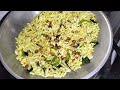 દિવાળી સ્પેશિયલ 10 min હેલ્ધી ચેવડો diwali spacial helthy chevda chevda recipes diwali spacial