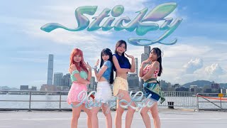 [KPOP IN PUBLIC]KISS OF LIFE-Sticky|DFD OFFICIAL