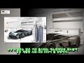 amg f1 엔진 탑재한 1000마력짜리 하이퍼카 공개