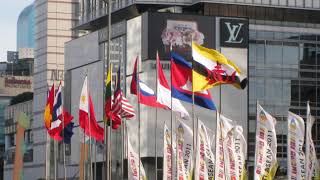 ASEAN | Wikipedia audio article
