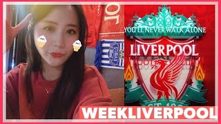 위클리버풀#3 리버풀 팬들의 성지 안양 리버풀펍에 왔어요!(This is a Liverpool pub in Anyang)