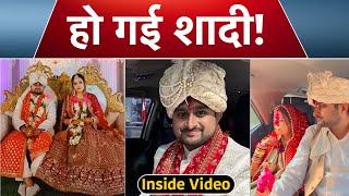 BB12 Contestant Deepak Thakur Wedding Video, Wife Varmala To Vidai...