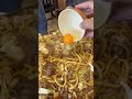 30cm以上の鉄板もりもりデカ盛りホルモンうどん🍜🥩【三重 亀八食堂】