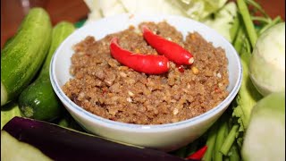 លីងប្រហុកចិញ្ច្រាំក្រសាំង | Khmer Food | Khmer Cooking | Asian Food